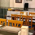 فندق Bueyuek Levent